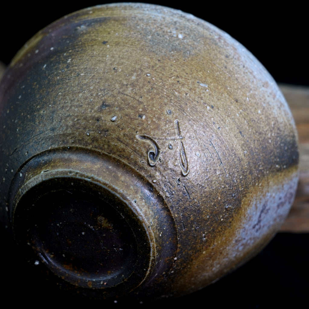 Bizen-yaki Rice Bowl
