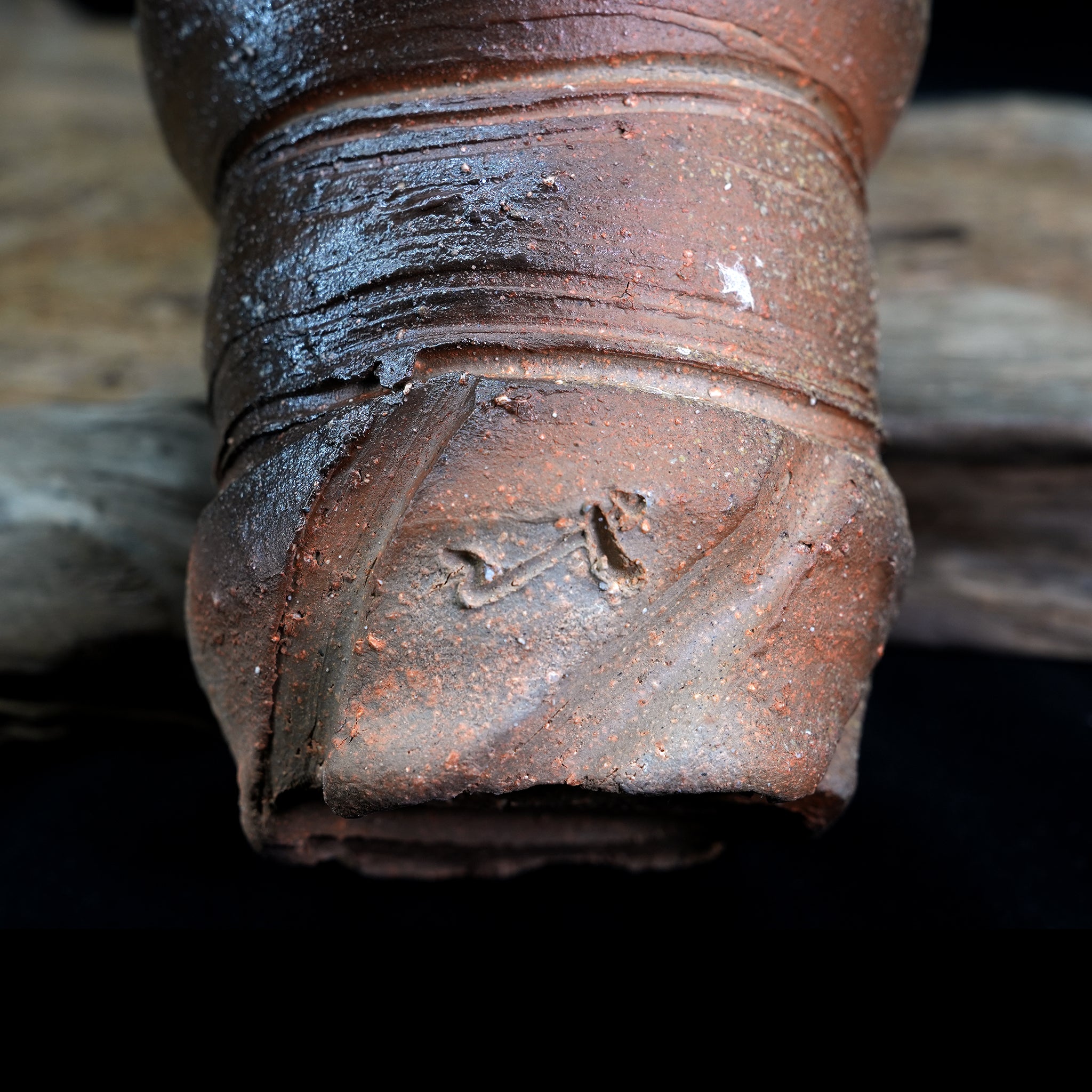Bizen-yaki General Cup