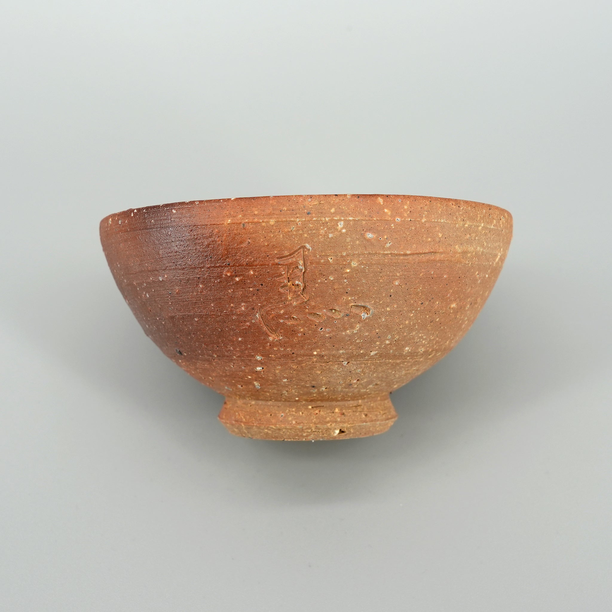 Bizen-yaki Chawan