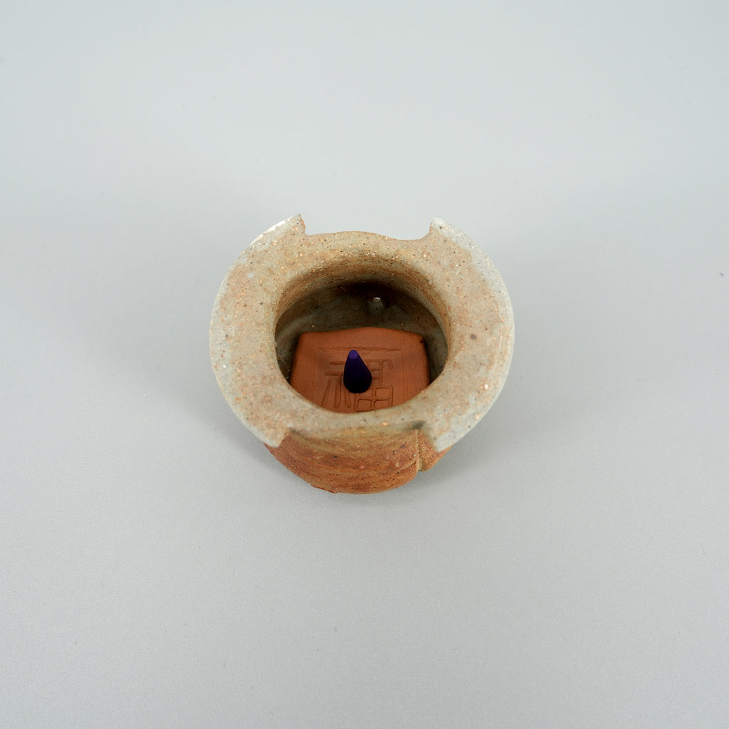 Bizen-yaki Mushroom Incense Burner