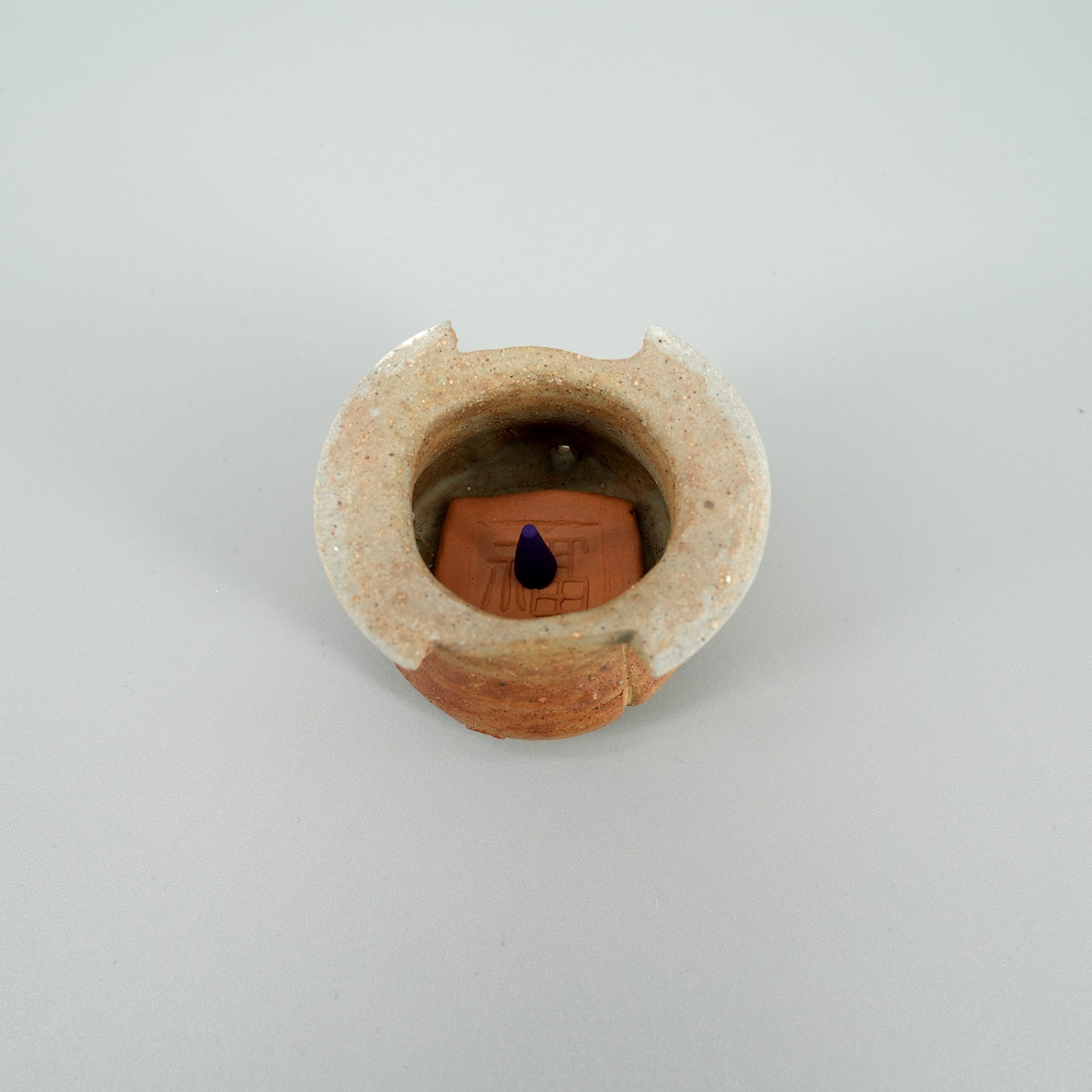 Bizen-yaki Mushroom Incense Burner