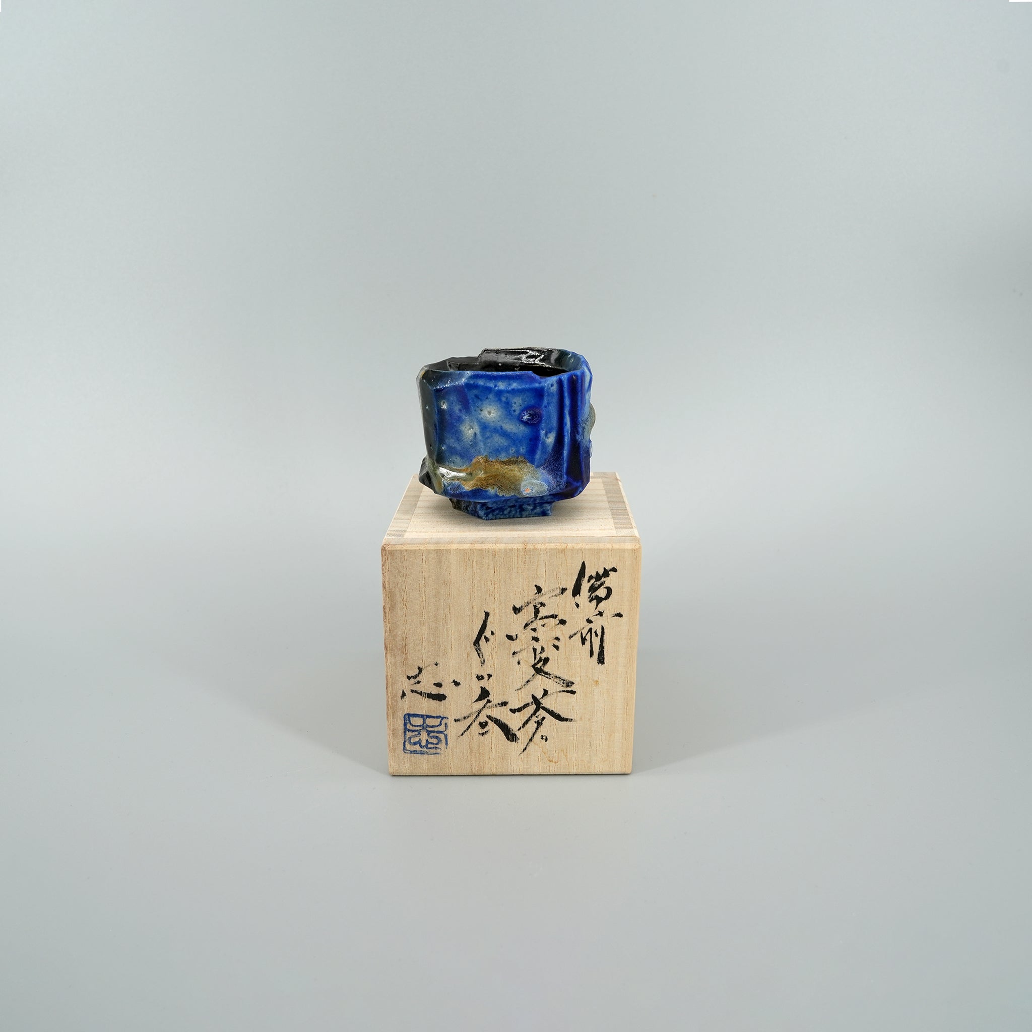 Bizen-yaki Blue Master Cup