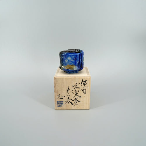 Bizen-yaki Blue Master Cup