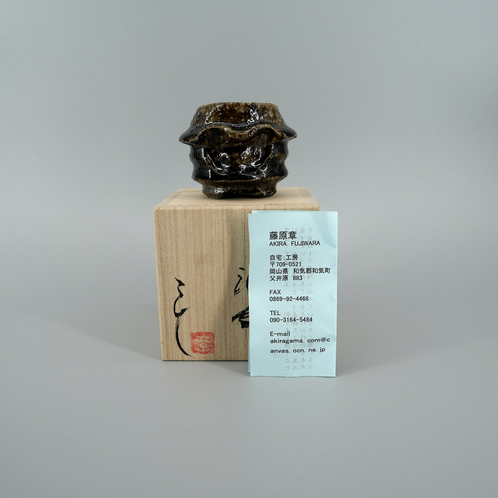 Bizen-yaki cup