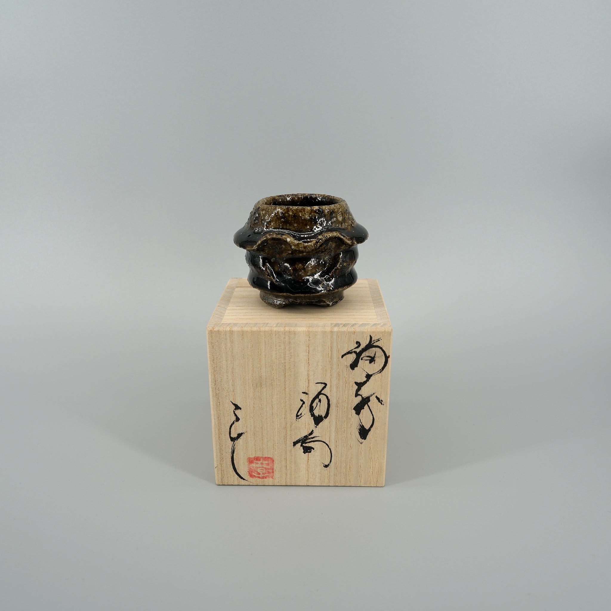 Bizen-yaki cup