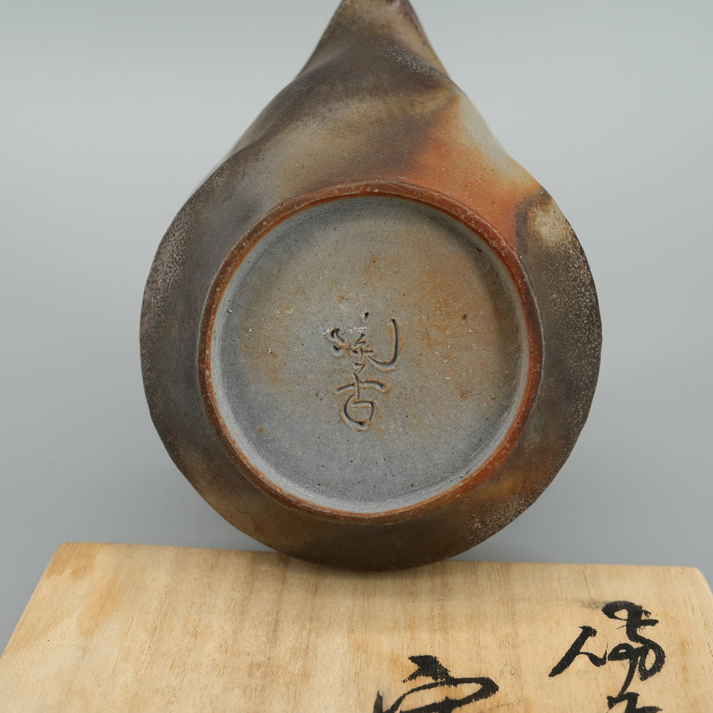 Bizen-yaki Dragon-knob Houbin Teapot